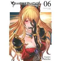 Manga Set Granblue Fantasy (6) (★未完)グランブルーファンタジー 1～6巻セット)  / ｃｏｃｈｏ