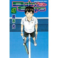 Manga Complete Set Baby Steps (47) (ベイビーステップ 全47巻セット)  / Kachiki Hikaru