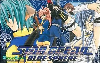 Manga Complete Set Star Ocean: Blue Sphere (7) (スターオーシャンブルースフィア 全7巻セット)  / 水城葵