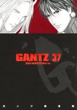 Manga Complete Set Gantz (37) (GANTZ 全37巻セット)  / Oku Hiroya