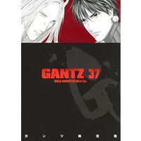 Manga Complete Set Gantz (37) (GANTZ 全37巻セット)  / Oku Hiroya