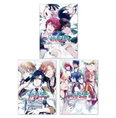 Manga Complete Set Uta no☆Prince-sama♪ Maji Love 2000% (3) (うたの☆プリンスさまっ♪ マジLOVE2000% 全3巻セット)  / Yukihiro Utako