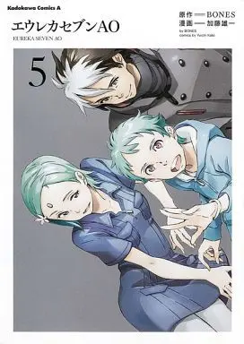 Manga Complete Set Eureka Seven AO (5) (エウレカセブンAO 全5巻セット)  / Katou Yuuichi