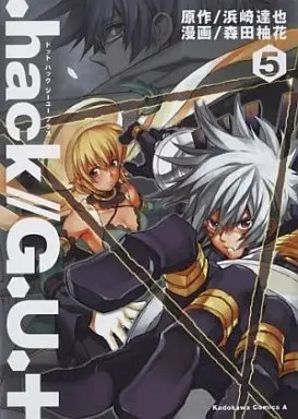 Manga Complete Set .hack//G.U.+ (5) (.hack//G.U.+ 全5巻セット)  / Morita Yuzuka