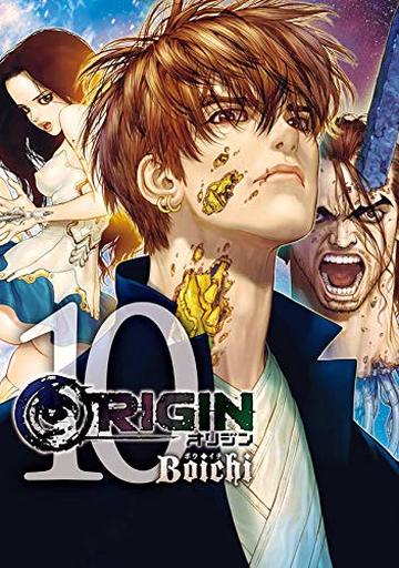 Manga Complete Set ORIGIN (10) (ORIGIN 全10巻セット)  / Boichi & Ｂｏｉｃｈｉ