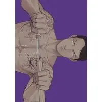 Manga Set Jealousy (Scarlet Beriko) (3) (■未完セット)ジェラシー 1～3巻)  / Scarlet Beriko