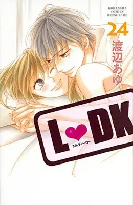 Manga Complete Set L DK (24) (L DK 全24巻セット)  / Watanabe Ayu