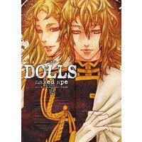Manga Complete Set Dolls (12) (DOLLS 全12巻セット / naked ape)  / ｎａｋｅｄａｐｅ
