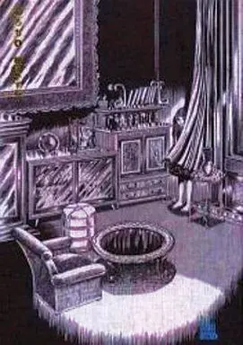 Manga Complete Set Orochi (Umezu Kazuo) (4) (おろち 全4巻セット)  / Umezu Kazuo