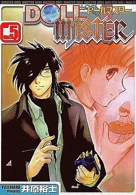 Manga Complete Set Doll Master (5) (DOLL MASTER 全5巻セット / 井原裕士)  / 井原祐士