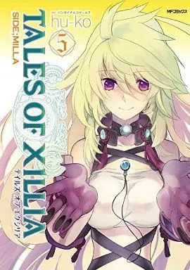 Manga Complete Set Tales of Xillia: Side;Milla (5) (テイルズ オブ エクシリア SIDE;MILLA 全5巻セット)  / ｈｕ−ｋｏ