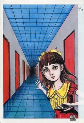 Manga Complete Set Senrei (Umezu Kazuo) (3) (洗礼 全3巻セット)  / Umezu Kazuo