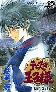 Manga Complete Set  (42) (テニスの王子様 全42巻セット)  / Konomi Takeshi