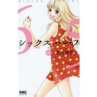 Manga Complete Set Six Half (11) (シックス ハーフ 全11巻セット)  / Iketani Rikako