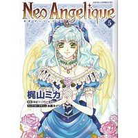 Manga Complete Set Angelique (Kajiyama Mika) (5) (ネオ アンジェリーク 全5巻セット)  / Kajiyama Mika