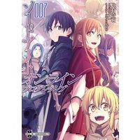 Manga Complete Set Sword Art Online: Progressive (7) (ソードアート・オンライン プログレッシブ 全7巻セット)  / Himura Kiseki
