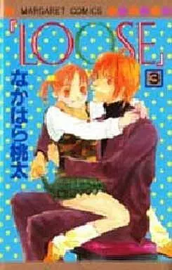 Manga Complete Set Loose (3) (LOOSE 全3巻セット)  / Nakahara Momota