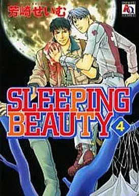 Manga Set SLEEPING BEAUTY (4) (未完セット)SLEEPING BEAUTY 1～4巻)  / Yoshizaki Seimu