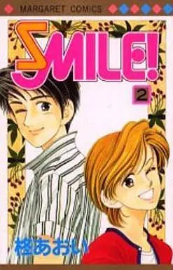 Manga Complete Set Smile! (Hiiragi Aoi) (2) (SMILE! 全2巻セット)  / Hiiragi Aoi