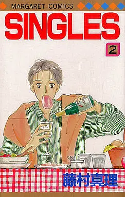 Manga Complete Set Singles (2) (SINGLES 全2巻セット)  / Fujimura Mari