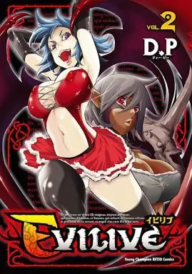 Manga Complete Set Evilive (2) (EVILIVE 全2巻セット)  / D.P & Ｄ．Ｐ