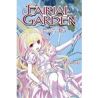 Manga Complete Set Fairial Garden (5) (フェアリアルガーデン 全5巻セット)  / Sakurano Minene