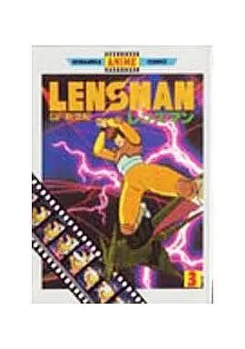 Manga Complete Set Lensman (3) (SF新世紀レンズマン(アニメ版) 全3巻セット / E.E.スミス)  / Miura Mitsuru & Ｅ．Ｅ．スミス