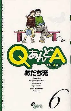 Manga Complete Set Q and A (6) (QあんどA 全6巻セット)  / Adachi Mitsuru