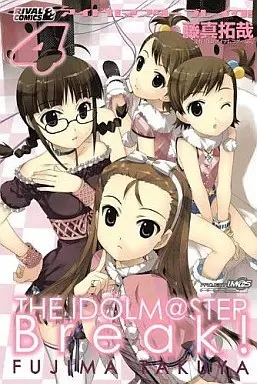 Manga Complete Set THE IDOLM@STER (4) (アイドルマスター ブレイク! 全4巻セット)  / Fujima Takuya