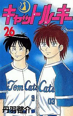 Manga Complete Set Cat Rookie (26) (キャットルーキー 全26巻セット)  / Niwa Keisuke