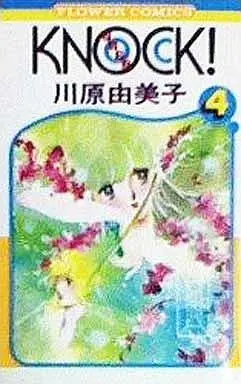 Manga Complete Set Knock! (4) (KNOCK (ノック) 全4巻セット)  / Kawahara Yumiko