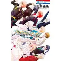Manga Complete Set IDOLiSH7 (7) (アイドリッシュセブン 全7巻セット)  / Yamada Nokoshi