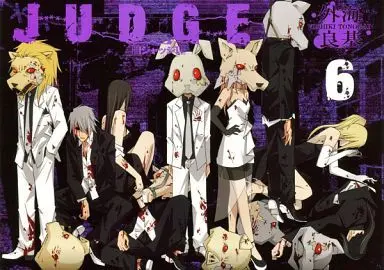 Manga Complete Set Judge (6) (JUDGE 全6巻セット)  / Tonogai Yoshiki