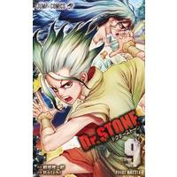 Manga Dr. Stone vol.9 (Dr.STONE 9 (ジャンプコミックス))  / Boichi & Inagaki Riichiro