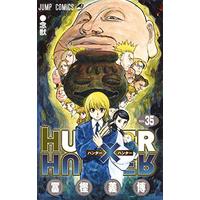 Manga Hunter x Hunter vol.35 (HUNTER×HUNTER 35 (ジャンプコミックス))  / Togashi Yoshihiro
