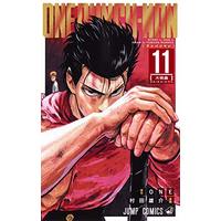 Manga One-Punch Man vol.11 (ワンパンマン 11 (ジャンプコミックス))  / Murata Yuusuke