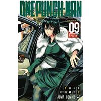 Manga One-Punch Man vol.9 (ワンパンマン 9 (ジャンプコミックス))  / Murata Yuusuke