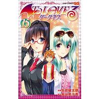 Manga To Love Ru: Darkness vol.15 (To LOVEる―とらぶる― ダークネス 15 (ジャンプコミックス))  / Yabuki Kentaro