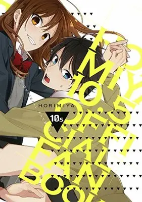 Official Fan Book Horimiya vol.5 (ホリミヤ 10.5 OFFICIAL FANBOOK (Gファンタジーコミックス))  / HERO & Hagiwara Daisuke