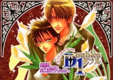Manga Prince of Tennis Doujin (<<テニスの王子様>> D1ダフル ダブルスワンダフル)  / Oohira You & Isaka Jugoro & Asou Mitsuaki & あぜみち舞子 & 菊乃
