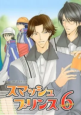 Manga Prince of Tennis Doujin vol.6 (<<テニスの王子様>> スマッシュプリンス(6))  / 風音 & 江戸こまる & 上原マミ & アリガタミク