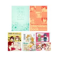 Manga PETIT drap (☆)【完品】PETIT drap 2011 Special Book+drap BOYS COLLECTION+カード)  / Takaku Shouko & Nekota Yonezou & Naono Bohra & Umezawa Hana & Amasaki Yoshimi