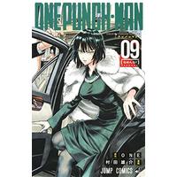 Special Edition Manga with Bonus One-Punch Man vol.9 (ワンパンマン 9 ドラマCD同梱版 (コミックス))  / Murata Yuusuke