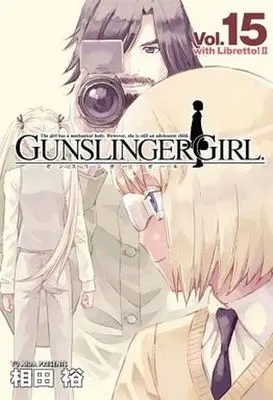 Manga Complete Set Gunslinger Girl (15) (GUNSLINGER GIRL 全15巻セット(限定版含む))  / Aida Yu