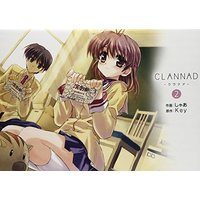 Manga CLANNAD vol.2 (CLANNAD 2 (電撃コミックス))  / Key & Shaa