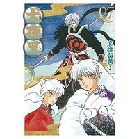 Manga InuYasha vol.27 (犬夜叉 ワイド版 (27) (少年サンデーコミックススペシャル))  / Takahashi Rumiko