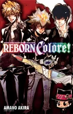 Art Book Official Visual Book REBORN Colore! (家庭教師ヒットマンREBORN! 公式ビジュアルブック REBORN Colore! (ジャンプコミックス))  / Amano Akira