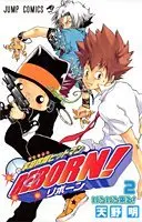 Manga Reborn! (Katekyo Hitman Reborn!) vol.2 (家庭教師ヒットマンREBORN! 2 (ジャンプコミックス))  / Amano Akira