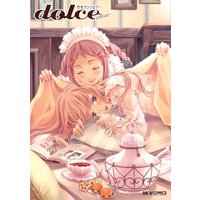 Manga Yuri Anthology Dolce (百合アンソロジー dolce due (マジキューコミックス))  / エンターブレイン