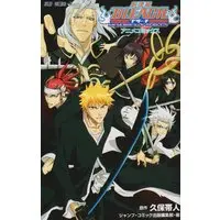 Manga Bleach the Movie: Memories of Nobody (劇場版BLEACH MEMORIES OF NOBODY (ジャンプコミックス))  / Kubo Tite